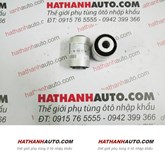 Cao su càng A dưới xe Mercedes R Class W251 - 1643330314